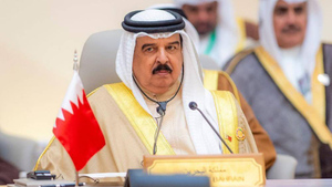 Король Бахрейна заявил Путину о поддержке действий властей РФ по защите законности в стране