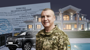 Война — мать родна: Как военкомы Украины покупают на Западе виллы за миллионы евро