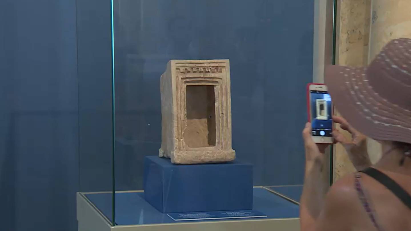 Раскрывает тайны древности: Эрмитаж показал экспонат, найденный на месте битвы Давида и Голиафа