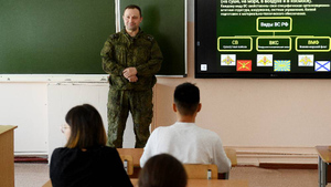 Школьникам на уроках защиты Родины расскажут об обороне и военной службе