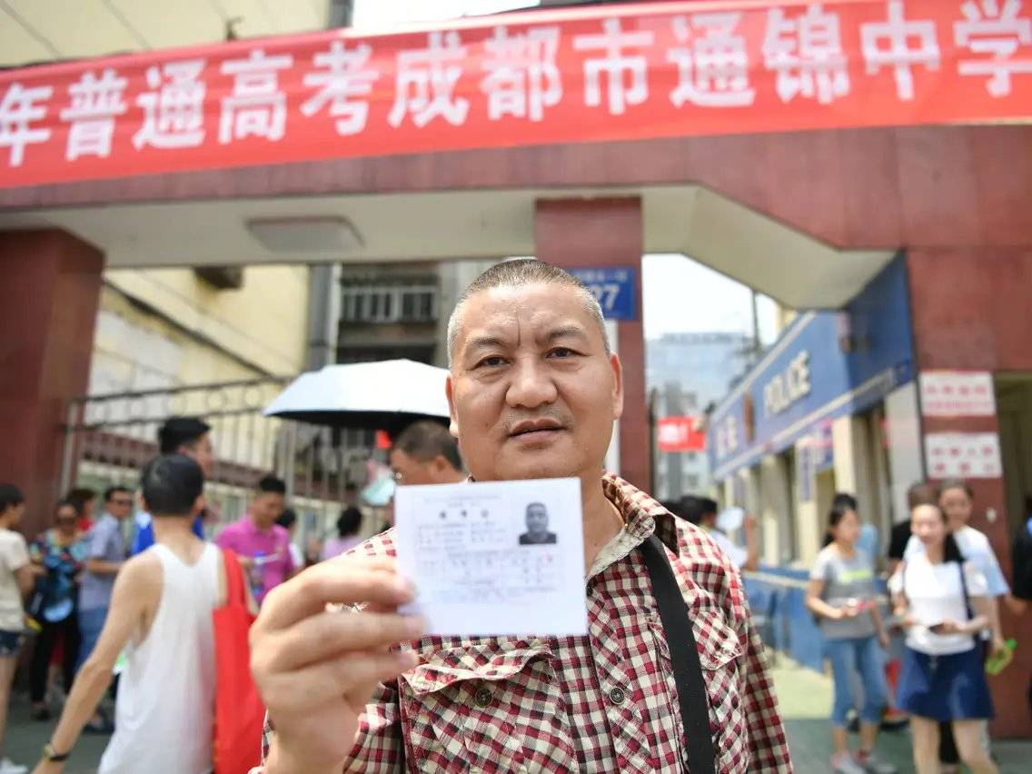 Вечный абитуриент: Мечтающий о вузе миллионер из Китая в 27-й раз завалил экзамен