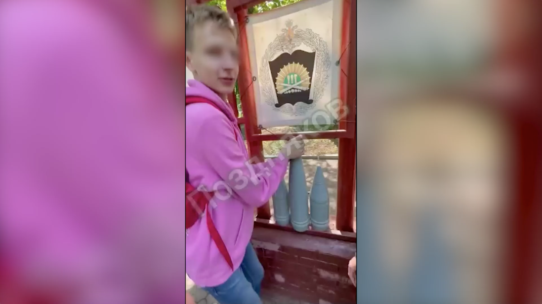 Подростку из Пензы угрожают из-за видео с непристойным танцем у макета снаряда