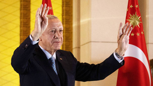 Взбесивший Эрдогана посол США посетит его инаугурацию