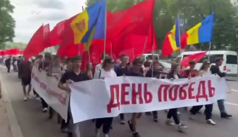 Майя, не воруй победу над фашизмом: В Кишинёве начался митинг против отмены 9 Мая