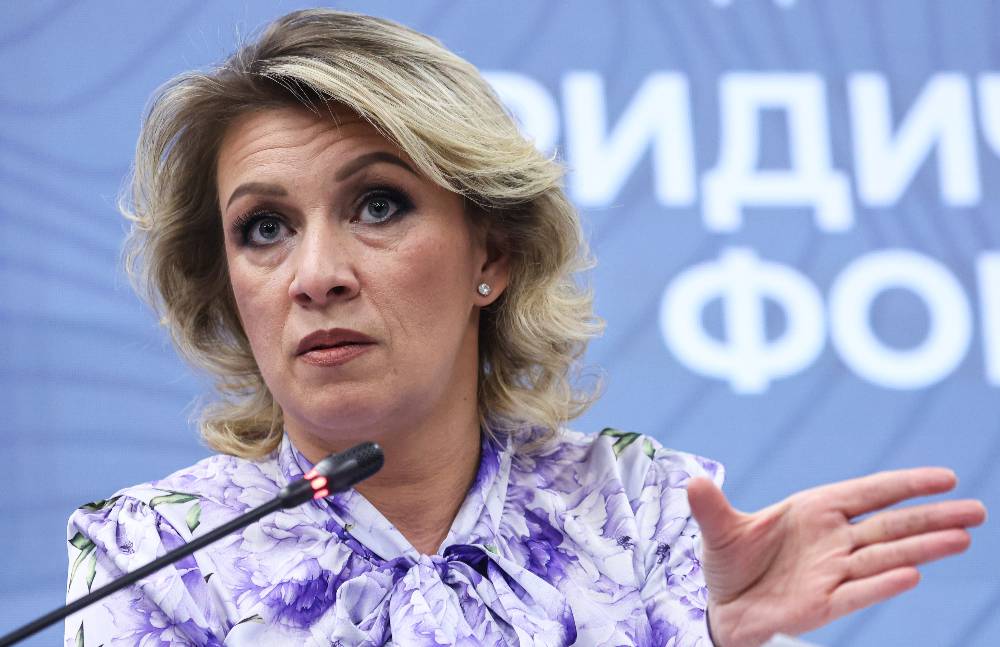 Захарова: США игнорируют причины, приведшие к кризису вокруг ДСНВ