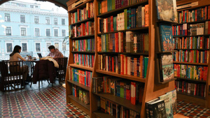 Суд в Петербурге запретил четырём сайтам продавать и так запрещённую книгу Гитлера