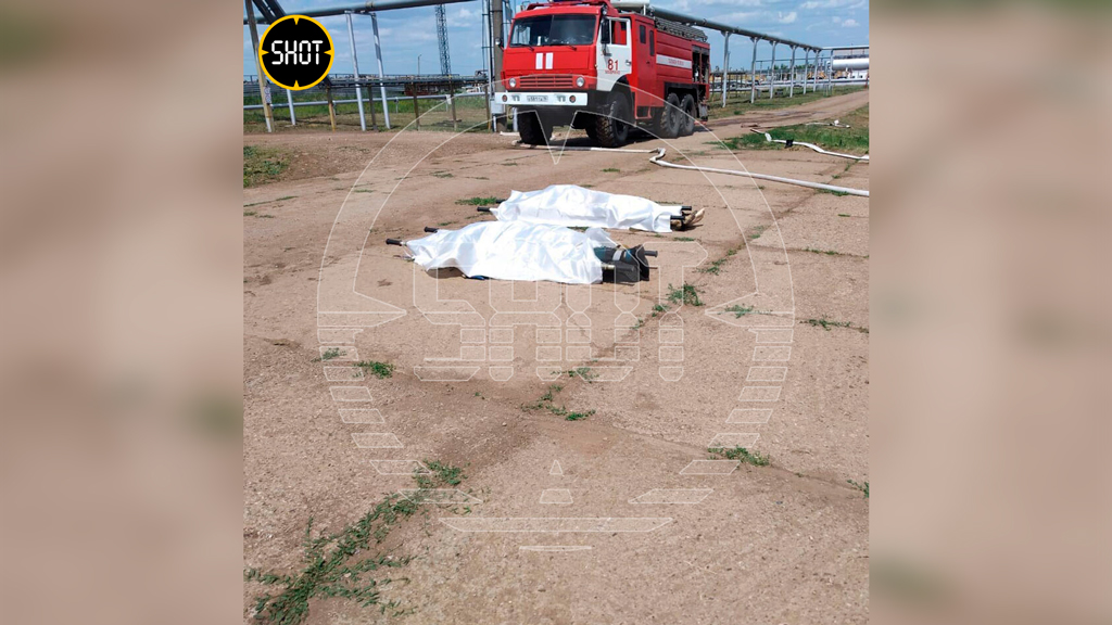 Погибшие в результате взрыва резервуара с химикатами в Татарстане. Фото © Telegram / SHOT