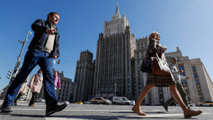 Посла Колумбии пригласили в МИД РФ из-за инцидента в Краматорске