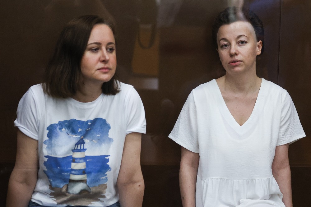 Суд продлил арест Петрийчук и Беркович по делу об оправдании терроризма