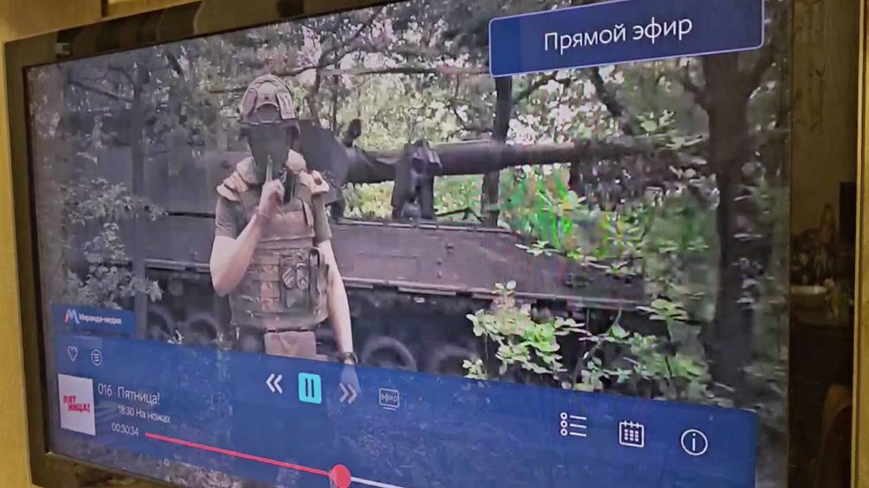 В Крыму взломали трансляцию нескольких кабельных операторов