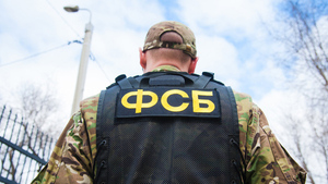 ФСБ задержала нижегородца за сотрудничество со спецслужбами Украины
