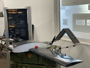 Российский дрон-камикадзе "Привет-82" прошёл апробацию Минобороны