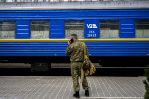 На Украине начали "хоронить" жён ради бегства из страны