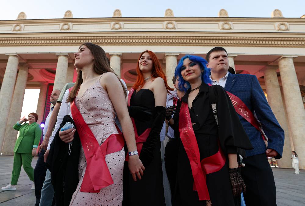 Стало известно, когда в Москве состоится праздник выпускников