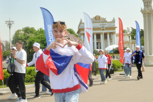 Стартовал приём заявок на первый грантовый конкурс "Движения первых"