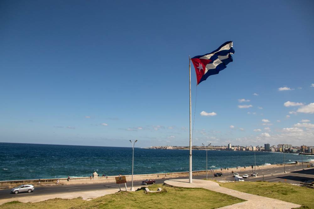 На Кубе опровергли тайное соглашение с Китаем о базе для слежки за США