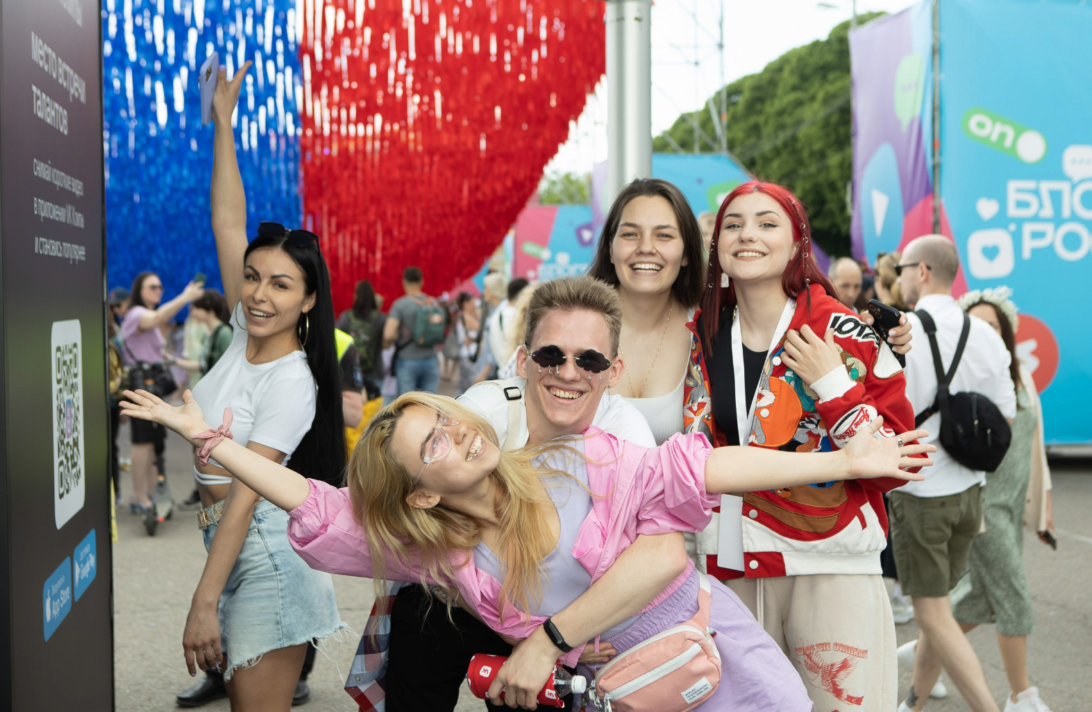 Фестиваль "Блогеры России" пройдёт 12 июня в пяти городах