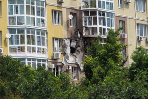 В СК заявили, что атака дрона на Воронеж была спланирована в интересах руководства Украины