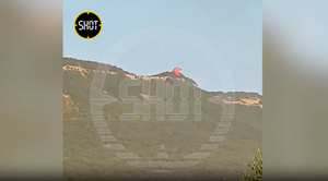 Стали известны подробности инцидента с воздушным шаром в Махачкале