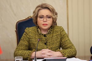 "Преступное решение": Матвиенко резко прокомментировала поставку кассетных бомб Киеву