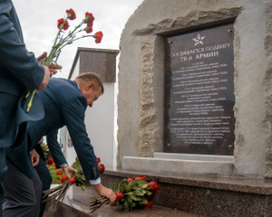 В Курской области открыли памятник подвигу советских воинов. Фото © Telegram / Роман Старовойт