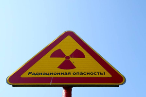 Сатановский: Украина может взорвать "грязную бомбу" в Чернобыле