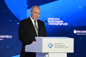Путин: Важно раскрутить отечественную микроэлектронную промышленность