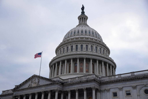 В Конгрессе США не одобрили поправку о запрете передачи кассетных снарядов ВСУ