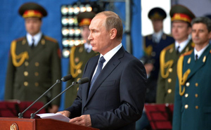 В США рассказали, как Путин раскрыл план Киева и нанёс удар