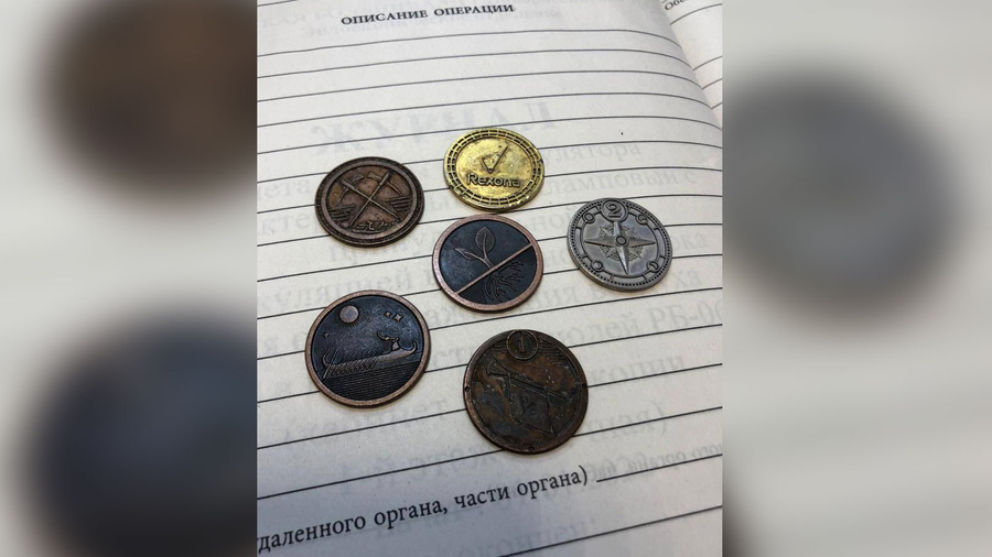 Сувенирные "монеты" из "Пятёрочки", которые проглотили дети. Обложка © telegram / ГБУЗ ГБ №1 г. Новороссийска