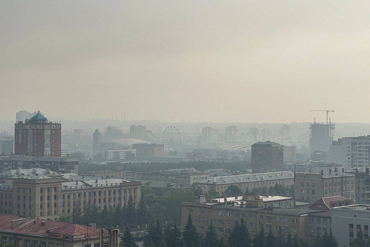 Смог от лесных пожаров в Свердловской области накрыл Екатеринбург и Челябинск