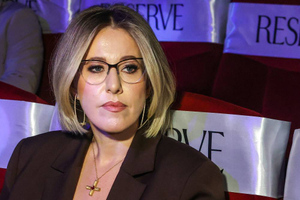 Собчак задумалась об усилении охраны после предотвращения её убийства