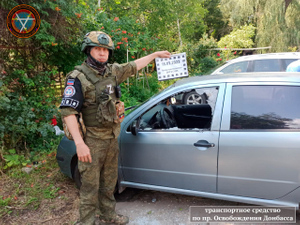 Повреждённая при ударе беспилотника ВСУ по Донецку машина. Фото © Представительство ДНР в СЦКК