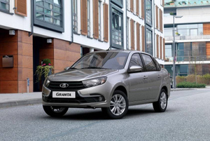 АвтоВАЗ сообщил о возобновлении производства Lada Granta с ABS
