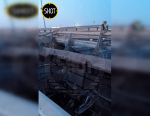 Опубликованы фото повреждений Крымского моста