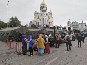Царский крестный ход в Екатеринбурге. Фото © ЕАН