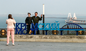 Психолог дала советы тем, кто боится ехать на юг после теракта на Крымском мосту