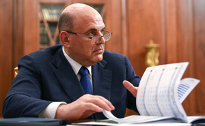 Мишустин: За последний год Россия значительно нарастила выпуск вооружения