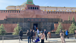 Несостоявшегося поджигателя Мавзолея уже задерживали на Красной площади с коктейлями Молотова