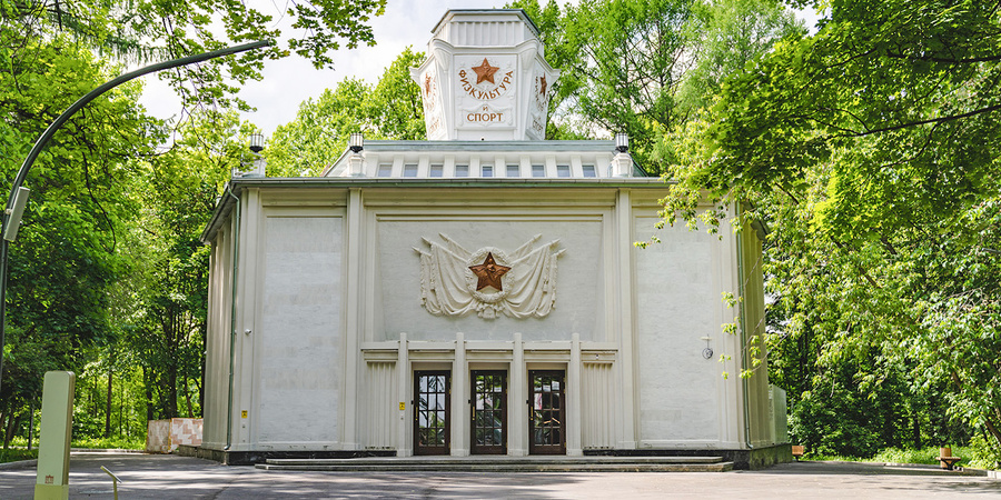 Обложка © Пресс-служба ВДНХ