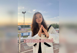Валиева призвала "стать большой семьёй" для девочки, оставшейся сиротой после теракта на Крымском мосту