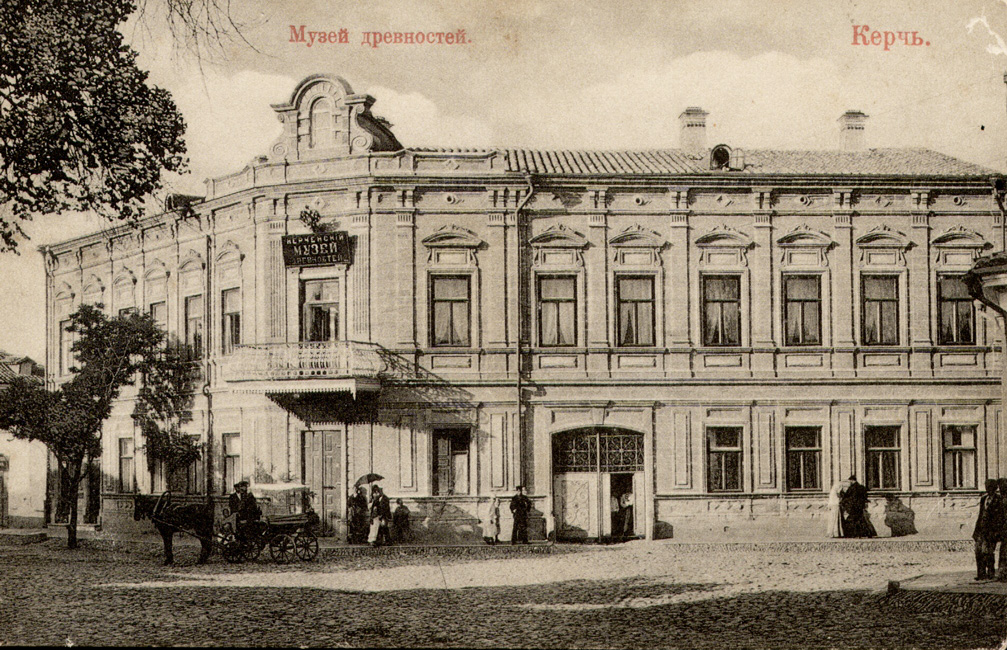 Здание Керченского историко-археологического музея до 1922 года. Фото © Wikipedia