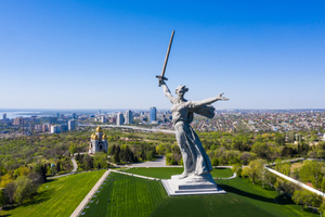 Сталинград "вернётся" на карту России в честь Дня победы над милитаристской Японией