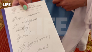13-летняя участница встречи с Путиным показала Лайфу записку от президента