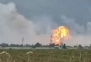 Момент взрыва на полигоне в Крыму попал на видео