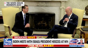 Неудобно получилось: Байден оправдал прозвище "сонный Джо" на встрече с президентом Израиля