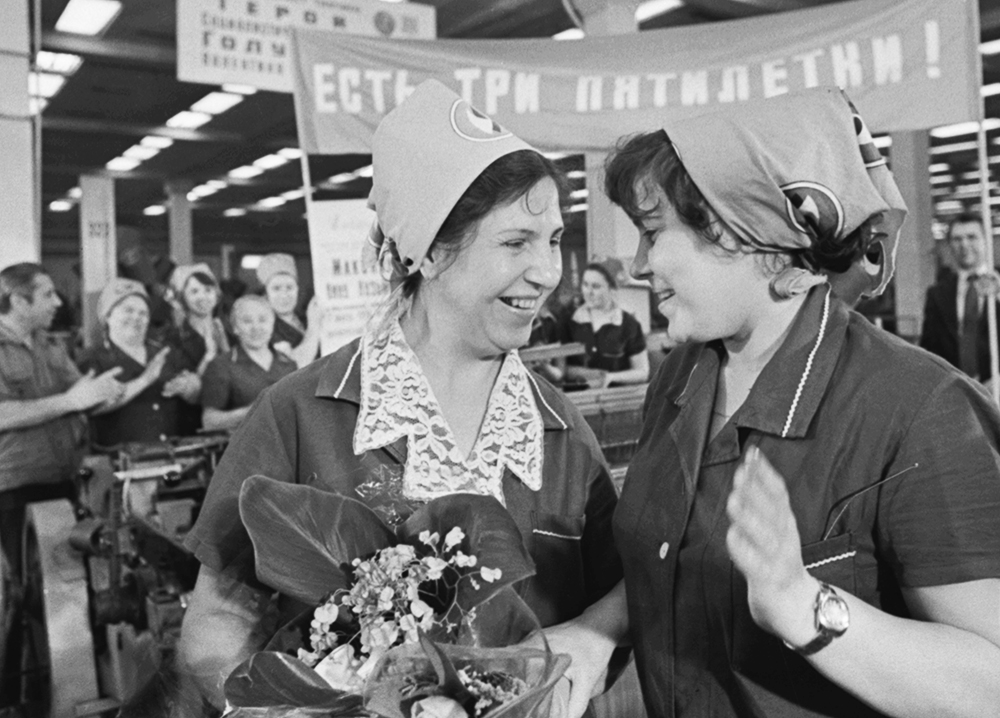Женщины-герои СССР: их подвиги и достижения. Фото © ТАСС / Исаак Дынин