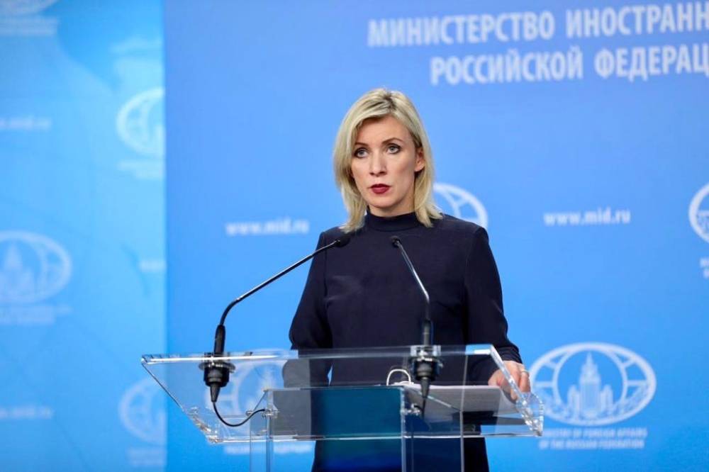Захарова заявила об ожидании реакции Гутерриша по планам меморандума РФ — ООН