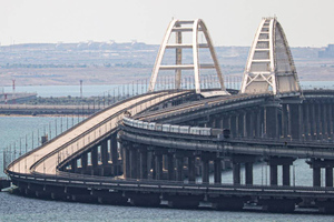 Захарова пообещала жёсткий ответ Киеву на атаки по Крымскому мосту