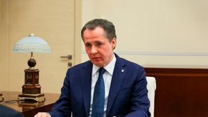 Гладков подтвердил информацию Лайфа о кассетном ударе ВСУ по Белгородской области
